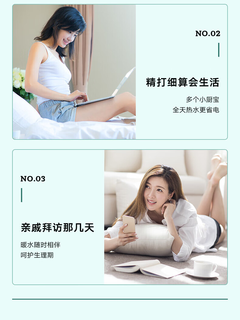 Midea美的电热水器5升迷你上出水小厨宝速热厨房用水蓝钻内胆安全防护小尺寸F05-15A1(S)