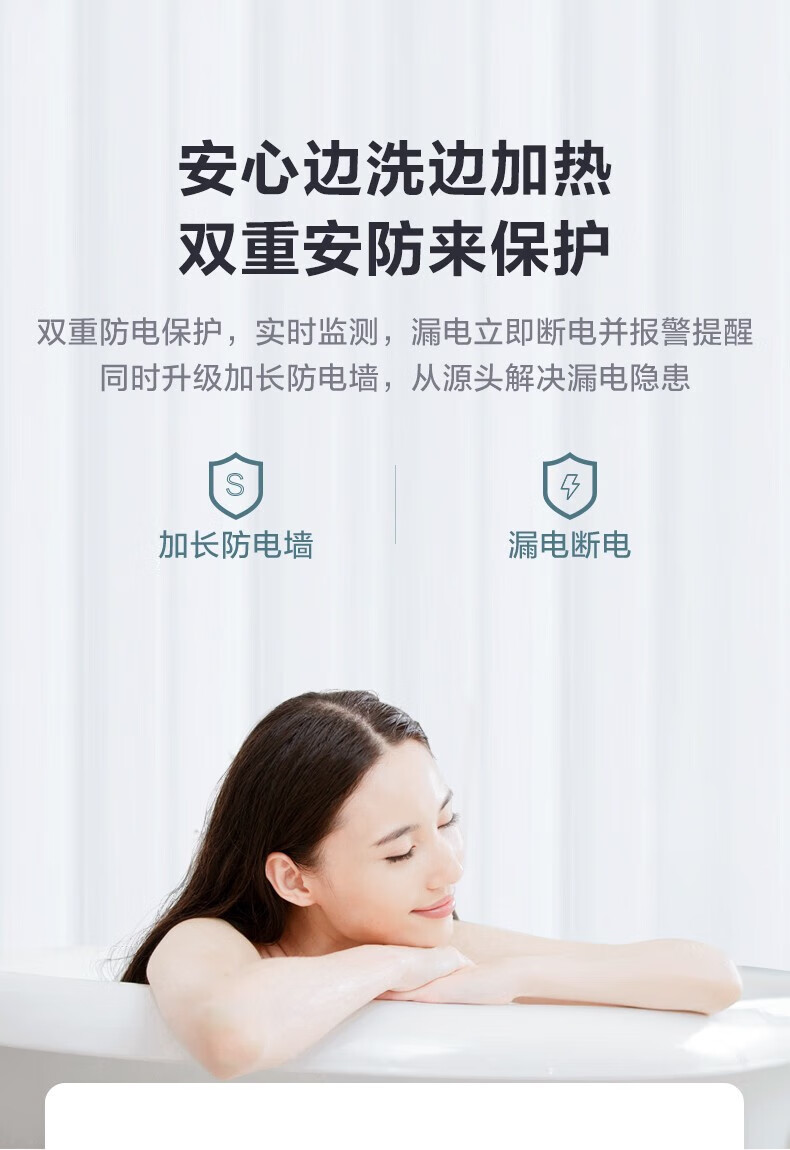 Midea美的电热水器 家用节能速热储水式变频热水器电热水器 F6021-TK1(HEY)