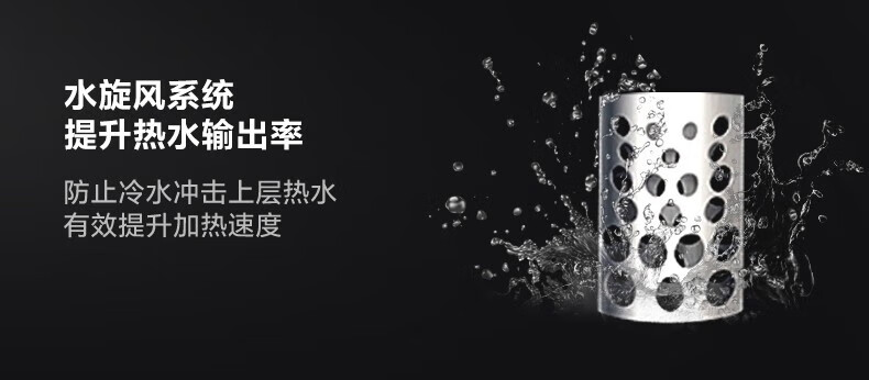 Midea美的电热水器 家用节能速热储水式变频热水器电热水器 F6021-TK1(HEY)