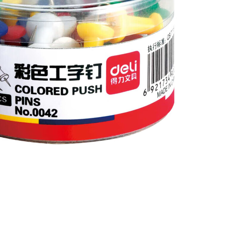 得力（deli）彩色工字钉 大头钉 金属不锈钢绘画图钉 80枚/筒 5筒装 0042