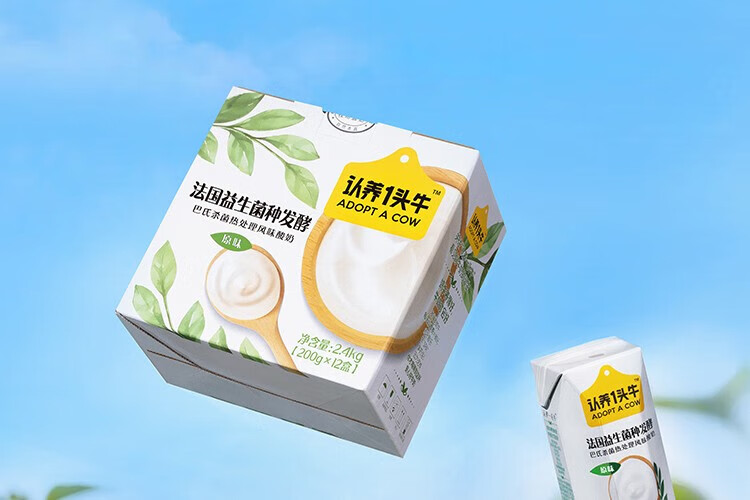 认养一头牛 常温法式酸奶 原味法式酸奶200g*12盒*4提 企业员工福利