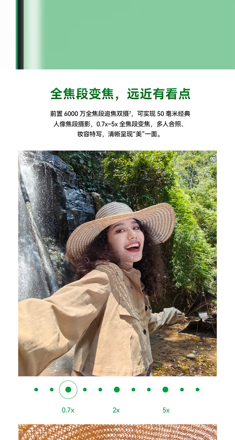 华为（HUAWEI）超可靠昆仑玻璃 前置6000万人像双摄 Nova11 UItra12+512曜金黑（昆仑玻璃） 鸿蒙智能手机