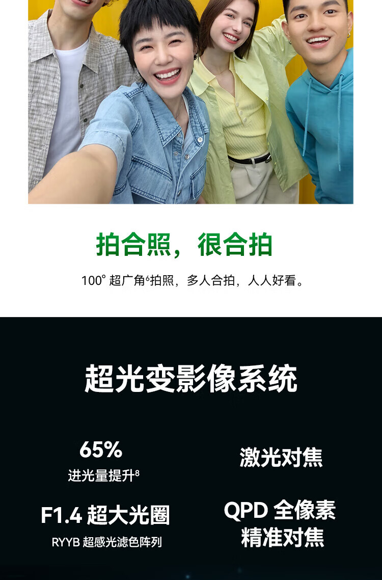 华为（HUAWEI）超可靠昆仑玻璃 前置6000万人像双摄 Nova11 UItra12+512曜金黑（昆仑玻璃） 鸿蒙智能手机
