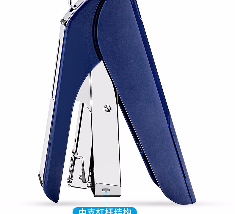 可得优（KW-triO）Air Touch空气质感省力订书机 大号办公订书机 加厚12号针可装订40页 556A 白色