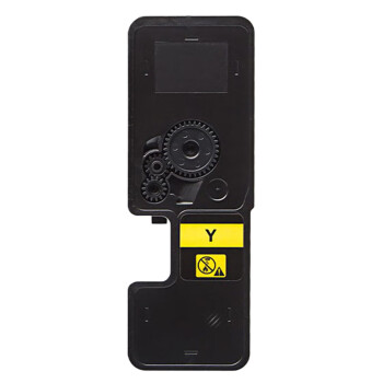 天色（TIANSE）TK-5253适用京瓷打印机墨盒M5021DW/CDN TK-5263粉盒【2200页】黄色 大容量