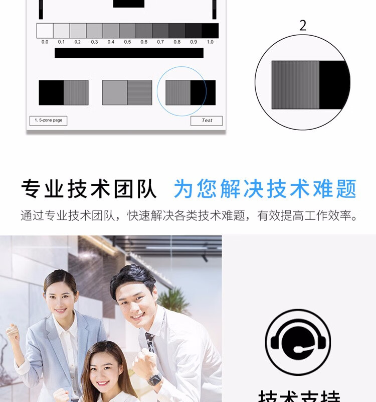 天色（TIANSE）TK-1123粉盒适用京瓷TK1113粉盒FS1040墨粉1041碳粉1060DN;1120MFP墨粉盒 【3000页】