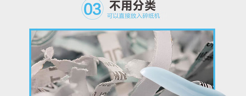 可得优（KW-triO）手握式无针订书机 省力订书器 小号学生订书器 办公文具 5399 浅粉色 2个装