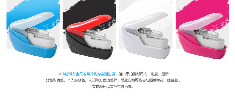 可得优（KW-triO）手握式无针订书机 省力订书器 小号学生订书器 办公文具 5399 浅粉色 2个装