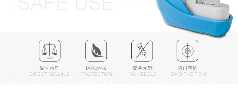 可得优（KW-triO）手握式无针订书机 省力订书器 小号学生订书器 办公文具 5399 浅粉色 2个装
