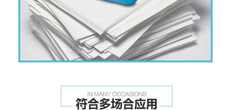 可得优（KW-triO）手握式无针订书机 省力订书器 小号学生订书器 办公文具 5399 天蓝色 2个装