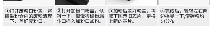 天色（TIANSE）PD201硒鼓/适用奔图m6600硒鼓6500 m6500nw pd201硒鼓m6550 p2500硒鼓2200 【1600页】标容