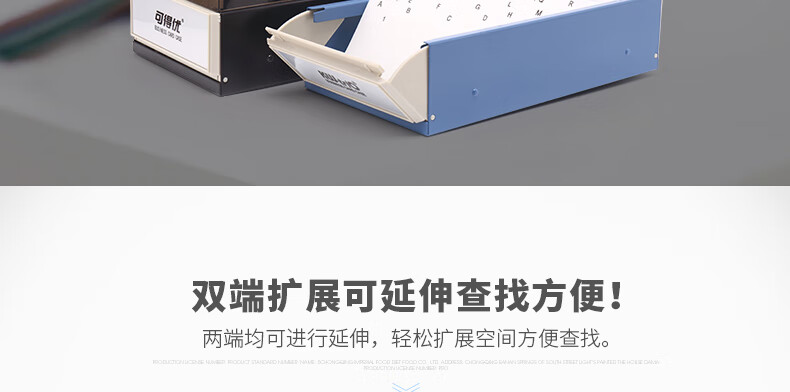 可得优（KW-triO）大容量金属名片盒 翻盖透明名片盒 商务名片收纳收藏盒 金属盒身 4801 蓝色 2个装