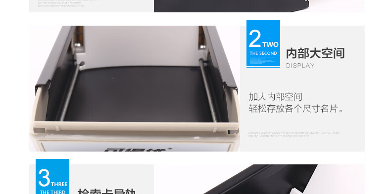 可得优（KW-triO）大容量金属名片盒 翻盖透明名片盒 商务名片收纳收藏盒 金属盒身 4801 蓝色 2个装
