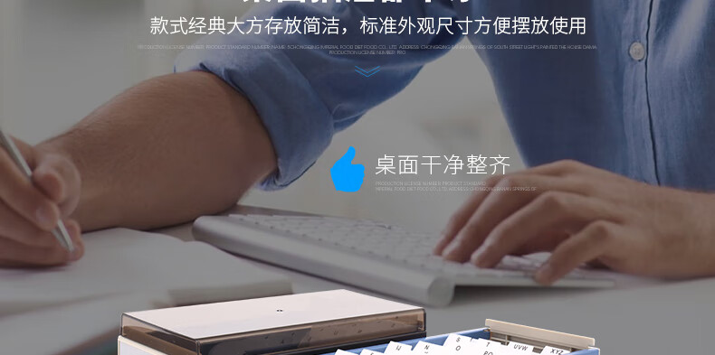 可得优（KW-triO）大容量金属名片盒 翻盖透明名片盒 商务名片收纳收藏盒 金属盒身 4801 蓝色 2个装