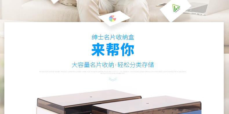 可得优（KW-triO）大容量金属名片盒 翻盖透明名片盒 商务名片收纳收藏盒 金属盒身 4801 蓝色 2个装
