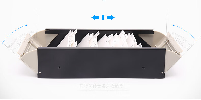 可得优（KW-triO）大容量金属名片盒 翻盖透明名片盒 商务名片收纳收藏盒 金属盒身 4801 蓝色 2个装