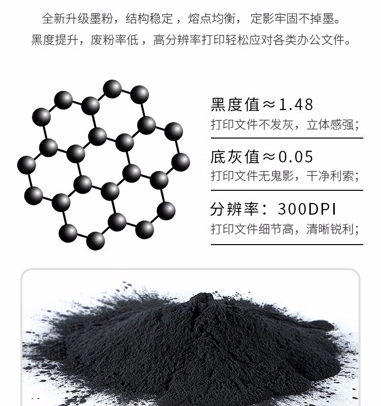 天色（TIANSE）适用富士施乐m158b墨盒P105B M105b M158F P158B 打印机墨粉盒筒 【2000页】国行版/含载体
