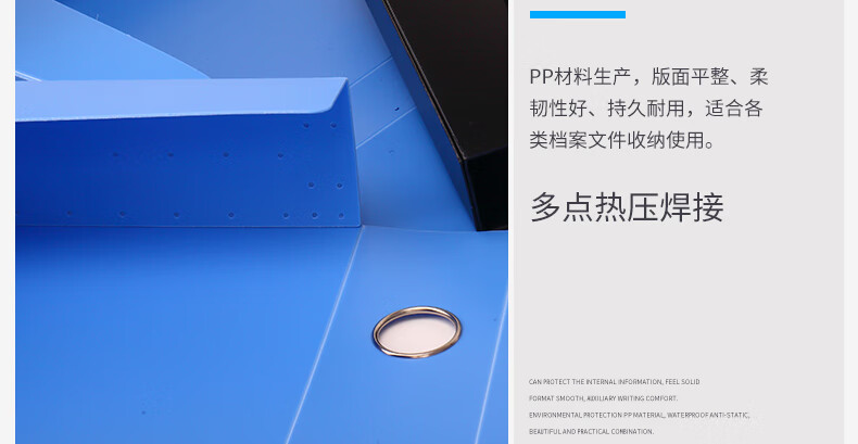 可得优（KW-triO）A4塑料魔术贴档案盒 财务凭证收纳盒文件盒资料盒【550页黑】W-55 2个装 黑色