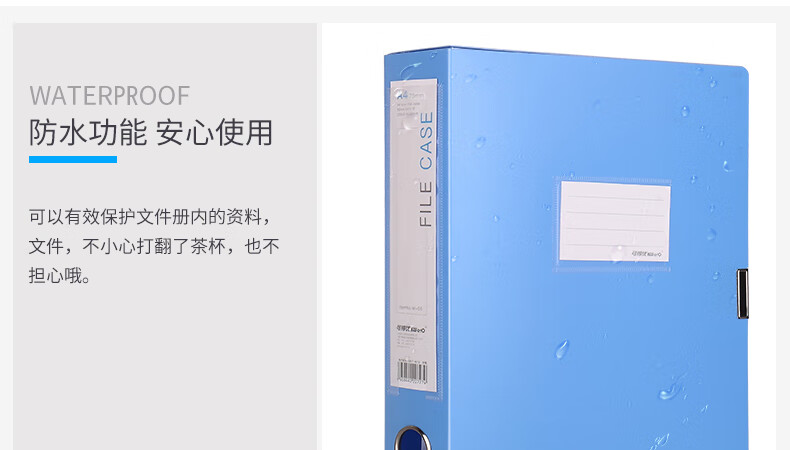 可得优（KW-triO）A4塑料魔术贴档案盒 财务凭证收纳盒文件盒资料盒【550页黑】W-55 2个装 黑色