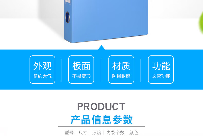 可得优（KW-triO）A4塑料魔术贴档案盒 财务凭证收纳盒文件盒资料盒【550页黑】W-55 2个装 黑色