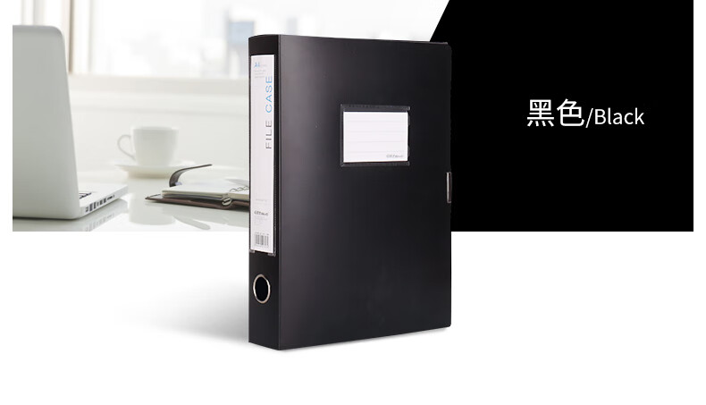 可得优（KW-triO）A4塑料魔术贴档案盒 财务凭证收纳盒文件盒资料盒【550页蓝】W-55 2个装 蓝色