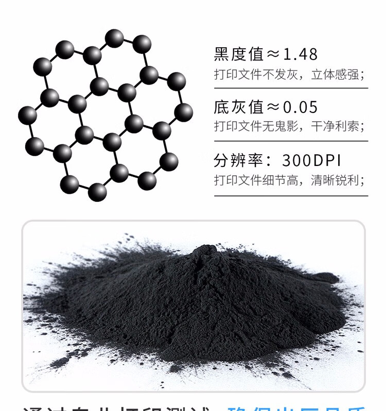天色（TIANSE）ld1641硒鼓适用联想7105 m7105 lj1680硒鼓1680 M7105F粉盒1641 【1500页】LD1641硒鼓/标准版