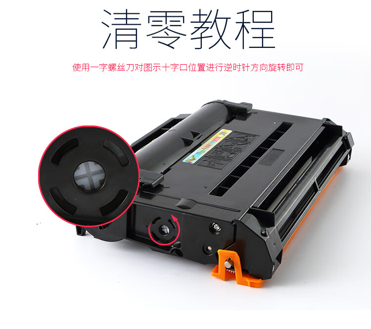 天色（TIANSE）kx-mb2128cn粉墨适用松下kx-fac477cn墨盒 FAC477CN粉盒 【不含硒鼓】 适用MB2123/2128/2133
