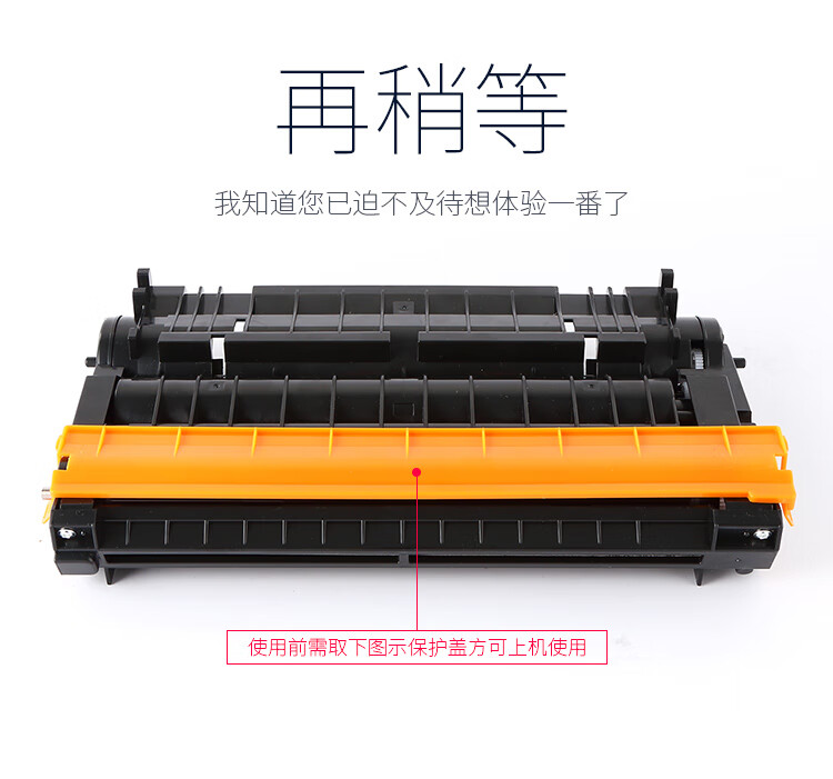 天色（TIANSE）kx-mb2128cn粉墨适用松下kx-fac477cn墨盒 FAC477CN粉盒 【不含硒鼓】 适用MB2123/2128/2133