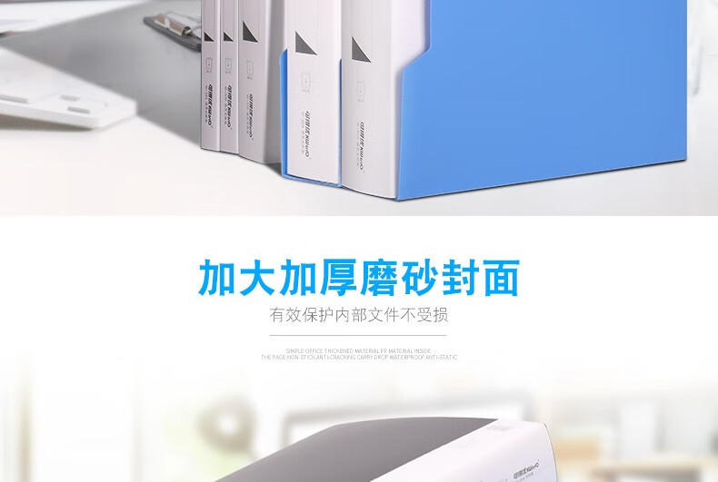 可得优（KW-triO）资料册 A4黑色多层插袋文件册试卷夹【40页】 黑色 W-304 5个装