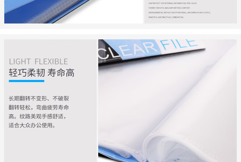 可得优（KW-triO）资料册 A4黑色多层插袋文件册试卷夹【40页】 黑色 W-304 5个装