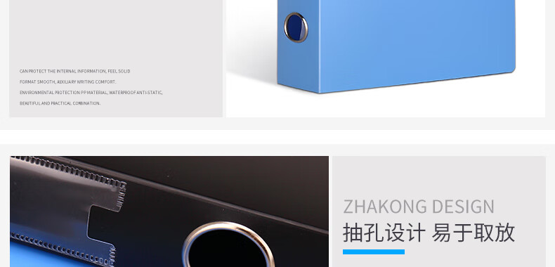可得优（KW-triO）A4塑料魔术贴档案盒 财务凭证收纳盒文件盒资料盒【750页蓝】W-75 2个装 蓝色