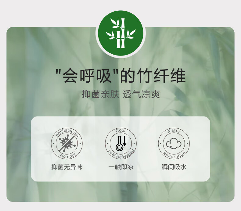 三利竹纤维面巾3条装（不同颜色随机） 8535-3T