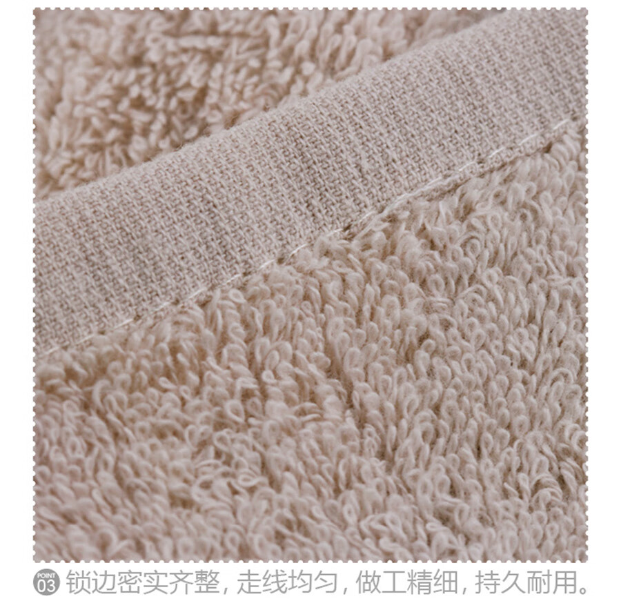 三利纯色浴巾70*140cm 400克/条 1条装 颜色随机 3110