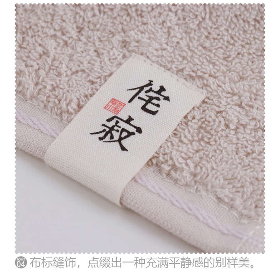 三利纯色浴巾70*140cm 400克/条 1条装 颜色随机 3110