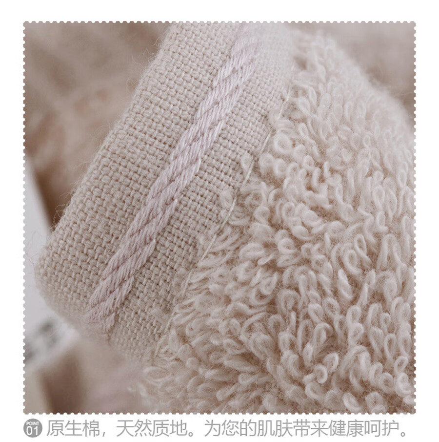三利纯色浴巾70*140cm 400克/条 1条装 颜色随机 3110