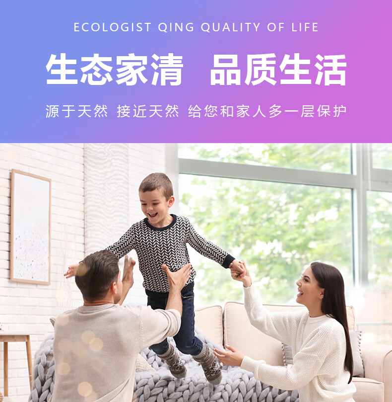 蔬果园（SUKGARDEN）50颗3D凝珠1+2+1（3D洗衣凝珠1盒+凝珠2盒+蓝风铃凝珠*1袋）