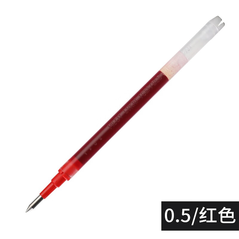 百乐（PILOT）中性笔芯按动水性笔替芯笔芯红0.5BLS-VB5RT-R单盒装（12支）