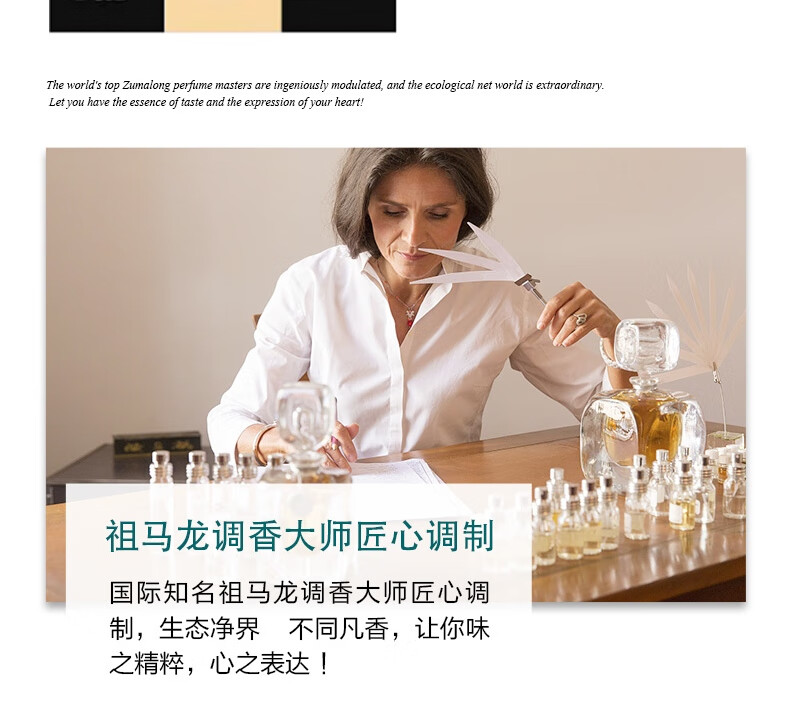 蔬果园（SUKGARDEN）52颗蓝盾除菌洗衣凝珠（洗衣凝珠*3盒+洗衣凝珠*5袋）