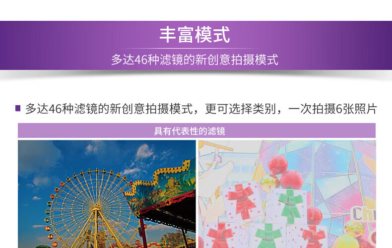 佳能（Canon）数码相机卡片机 175/285 照相机 学生入门便携式家用照像机 IXUS 285银色 官方标配