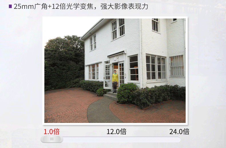 佳能（Canon）数码相机卡片机 175/285 照相机 学生入门便携式家用照像机 IXUS 285黑色 官方标配