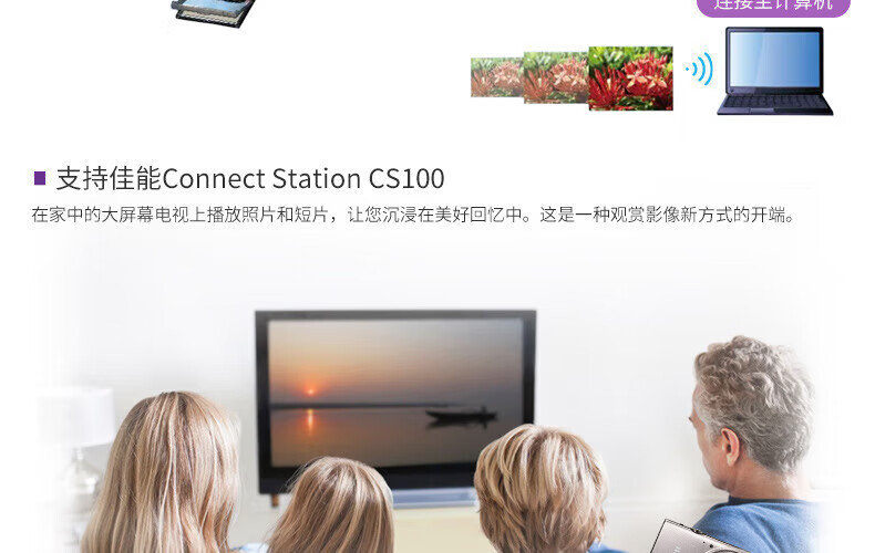 佳能（Canon）数码相机卡片机 175/285 照相机 学生入门便携式家用照像机 IXUS 285黑色 官方标配