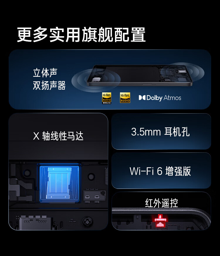 小米 第二代骁龙7+ 超细四窄边OLED直屏 6400万像素 红米note12Turbo 12+256白