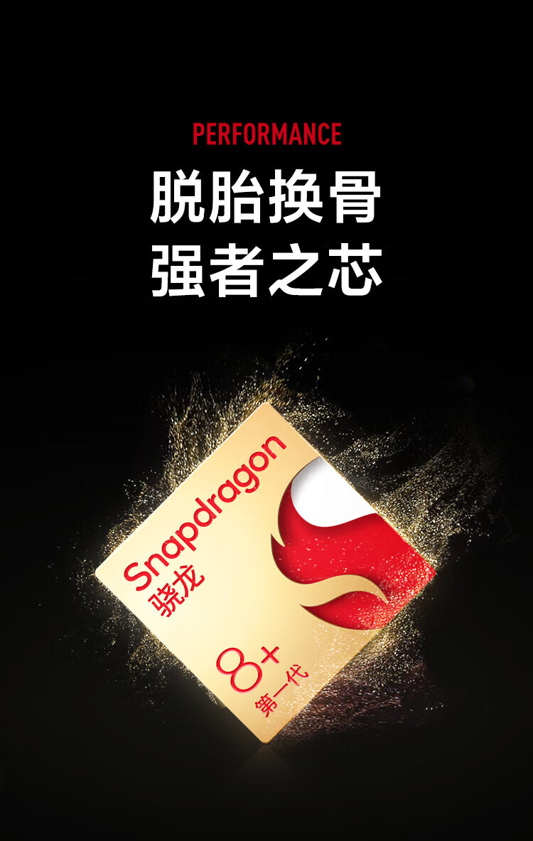 小米 12S Pro 骁龙8+处理器 徕卡光学镜头 2K超视感屏 120Hz高刷 120W秒充 8GB+256GB 黑色 5G手机