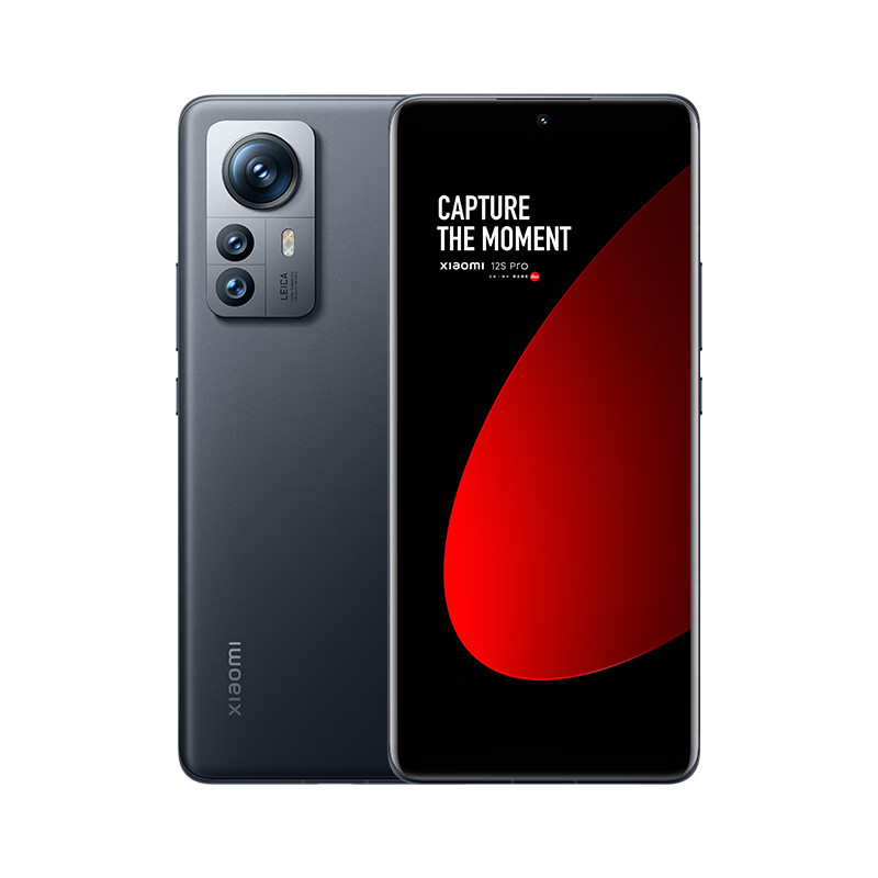 小米 12S Pro 骁龙8+处理器 徕卡光学镜头 2K超视感屏 120Hz高刷 120W秒充 12GB+256GB 黑色 5G手机