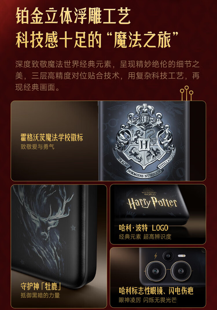 小米 第二代骁龙7+ 超细四窄边OLED直屏 6400万像素 红米note12Turbo 8+256蓝