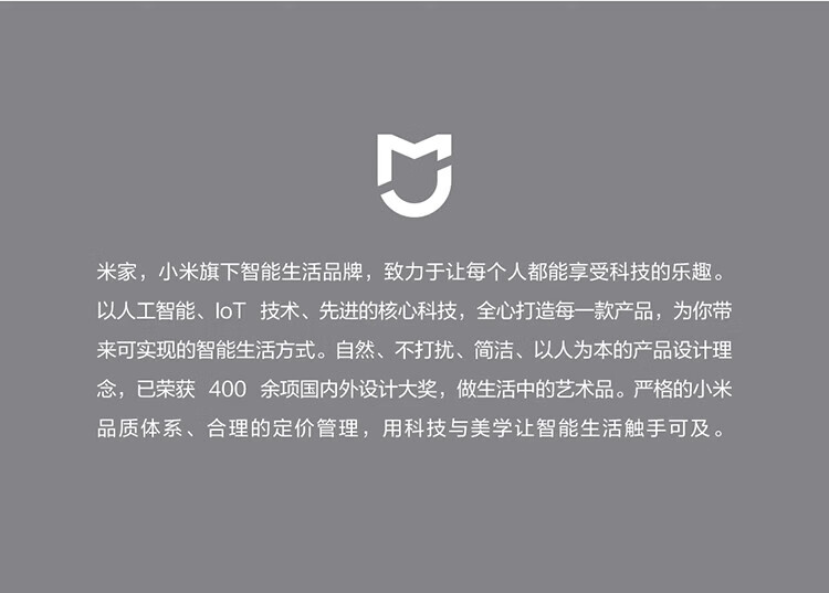 小米 便携学生学习书房宿舍卧室床头磁吸夹子灯手电筒 米家多功能充电台灯