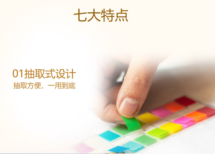 3M 抽取式标签 报事贴/便条纸/便签纸/指示标签 办公用品 6包装 680-BE2 蓝色