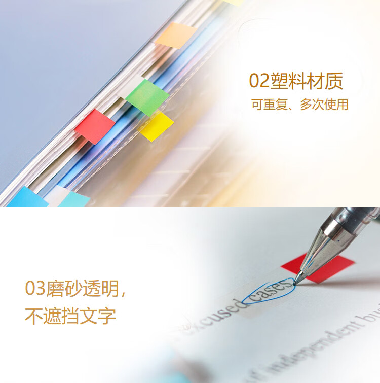 3M 抽取式标签 报事贴/便条纸/便签纸/指示标签 办公用品 6包装 680-BE2 蓝色