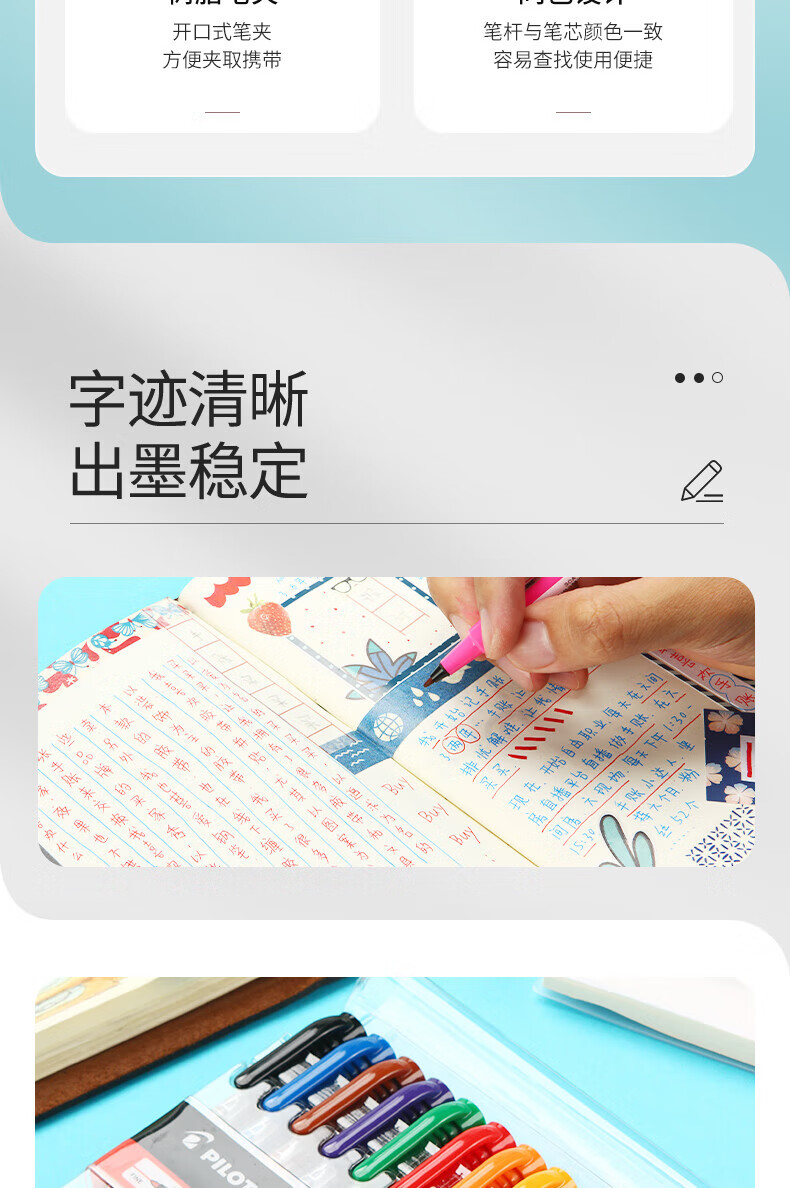 百乐（PILOT）油性小双头记号笔马克笔黑SCA-TM-B单盒装（12支）