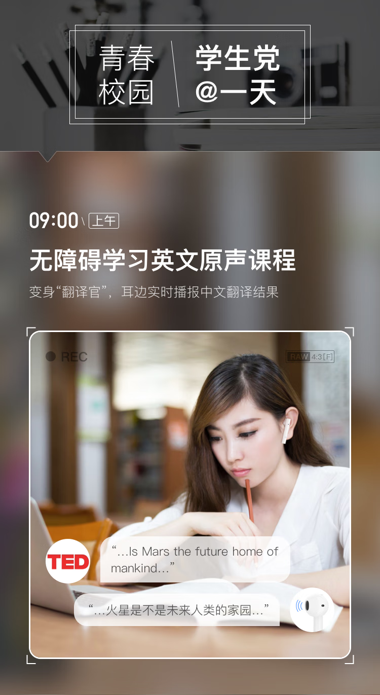 小度 真无线智能耳机 TWS 半入耳式蓝牙 通用华为苹果手机 白 XDH-1C-C1 XD-SWA14-2102